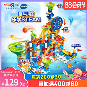 斗城lego乐高迪士尼系列43197冰雪城堡儿童拼接玩具778761人付款1899