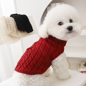 宠物衣服小型犬猫咪狗新春高领居家保暖毛衣外出两脚衣喜庆毛线衫