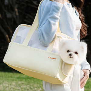 春夏季宠物外出包手提包便携可折叠猫咪狗狗用外带疫苗包大容量用