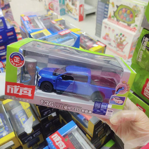 彩珀成真合金小汽车模型仿真迷你轿车可开门套装声光儿童玩具男孩