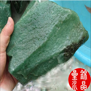 天然绿东陵玉原石原矿奇石吊坠手镯球料摆件雕刻料
