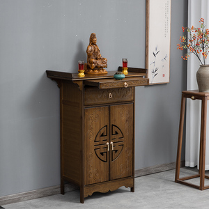 供桌香案佛龛佛台家用实木中式现代神台经济型贡台佛桌财神爷供台