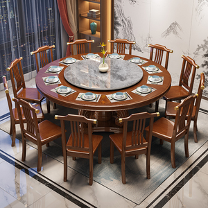 大理石餐桌椅组合新中式实木2m大圆桌岩板转盘家用小户型吃饭桌子
