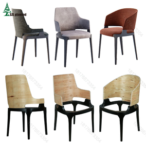 05ABC现代意式简约实木餐椅家用靠背椅布艺洽谈椅客厅椅弯曲木板