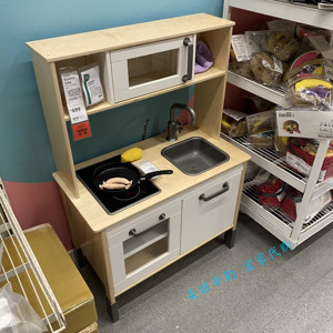【ikea宜家国内代购】 杜克迪 迷你厨柜儿童幼儿园早教玩具厨房