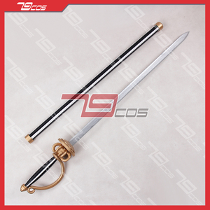 79cos海贼王白马卡文迪什杜兰德尔剑装备cosplay精品道具定做0959