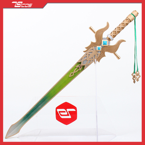 79cos碧蓝幻想荣耀剑士花剑荣光大剑cosplay道具服定做武器装备