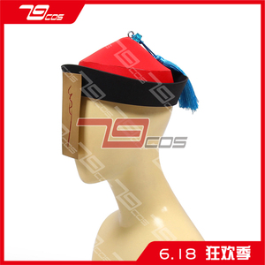 【嘉德罗斯cos私设】嘉德罗斯cos私设品牌,价格 - 阿里巴巴