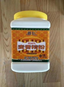 麦香香精 馒头面条面包包子 蛋糕面粉增香剂 麦香味粉末香精食用