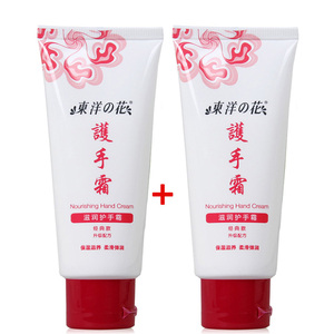 东洋之花护手霜90g