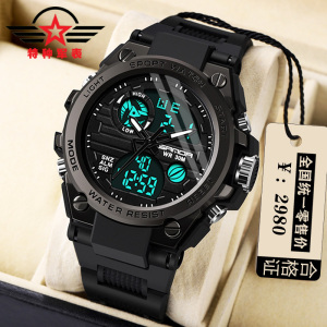 特种兵部队手表男士当兵战术运动防水电子表夜光中学生青少年男表