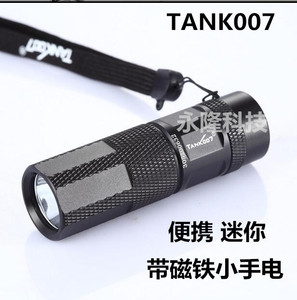 TANK007探客 迷你带磁性手电筒强光手电进口LED防水吸磁工作灯M10