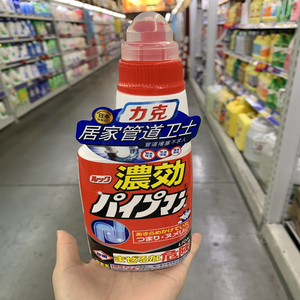 通渠佬管道疏通剂