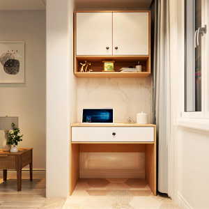 小户型客厅现代简约阳台书桌书柜组合一体办公桌电脑桌定制写字桌