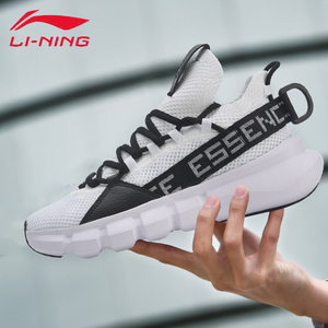 李宁正品夏新款时装周悟道2女鞋休闲鞋黑白潮流透气运动鞋agbp024