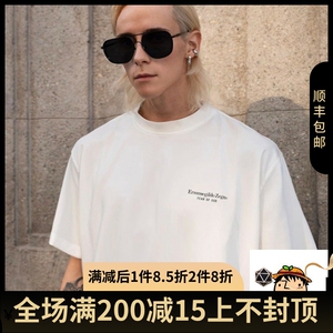 fog fear of god zegna 杰尼亚联名 宽松简约基础标语男女t恤短袖