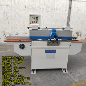 工厂直销门套开槽机铣槽机 门套线 线条机 自动木条开槽机 拉钩机