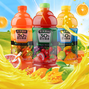 农夫果园橙子