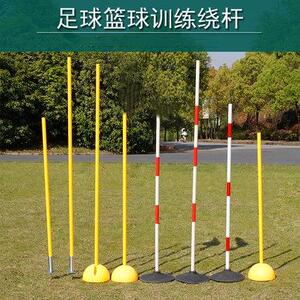 多功能三轮交通二轮倒桩杆绕桩摩托车练车体育考试足球绕杆桩训练
