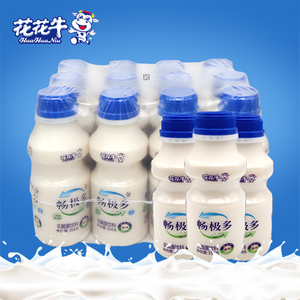 花花牛益生菌乳酸菌饮品