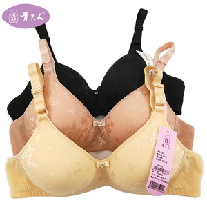 贵夫人正品文胸女士舒适无钢圈薄款b杯贵妇人fa6828/8368内衣胸罩