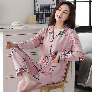 颂美睡衣-淘宝拼多多热销颂美睡衣货源拿货 - 阿里巴巴货源