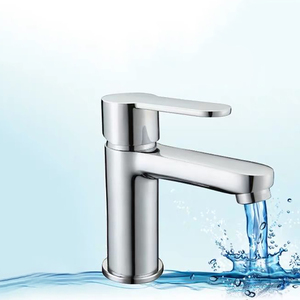 欧派卫浴多功能卫生间时尚现代简约风台上盆龙头全铜冷热水龙头