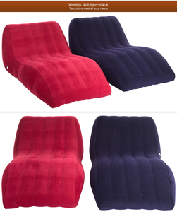 加大加长款懒人沙发S型带扶手植绒充气沙发椅沙发床充气躺椅靠椅