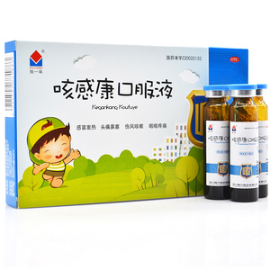 独一味咳感康口服液10ml*6支 止咳化痰感冒发热咳嗽头疼