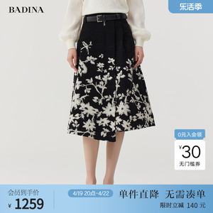 BADINA芭蒂娜气质新中式半身裙女2024春季新款不规则高腰中长裙
