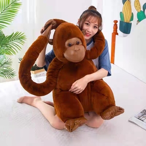 仿真大猩猩毛绒玩具长臂猿猴子玩偶顽皮金刚儿童生日礼物床上抱枕