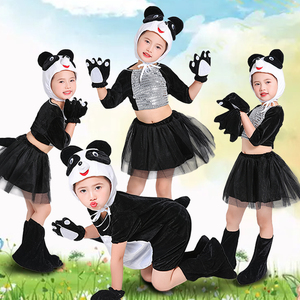 六一儿童卡通动物演出服熊猫舞蹈服幼儿男女童大熊猫话剧表演服