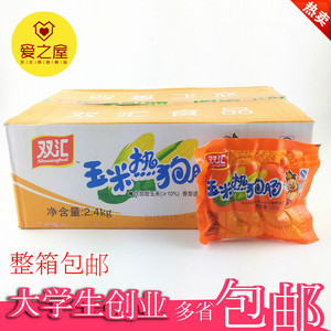 双汇玉米热狗肠120g