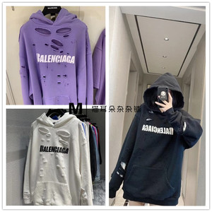 代购balenciaga巴黎世家破洞卫衣logo字母宽松连帽衫男女外套上衣
