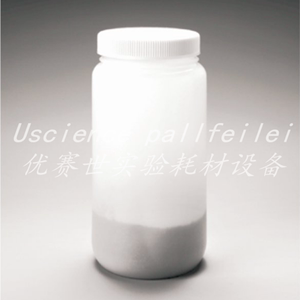 Nalgene 氟化表面HDPE高密度聚乙烯广口瓶2L2124-0005
