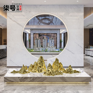 金山银山摆件
