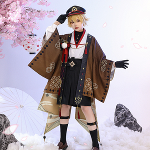 三分妄想原神cos服空大正和服cosplay男装旅行者cos动漫服装男c服