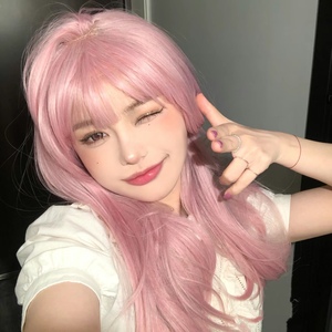 lisa粉色假发女长直发挑染粉红色家发rose同款女团发色全头套显白