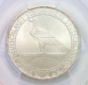 pcgs ms64 德国魏玛1930年莱茵解放3马克纪念银币 开卷丝绸原光