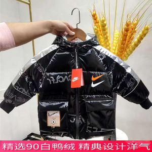 nike耐克童装羽绒服双钩连帽外套男童女童宝宝冬季保暖外套银色潮