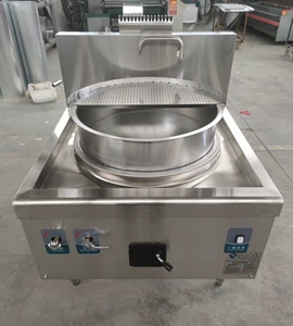 兰州牛肉拉面大汤锅商用燃气淮南牛肉汤大锅灶学校食堂品字锅