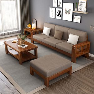 北欧实木沙发床组合两用小户型转角贵妃沙发拉床经济型客厅木家具