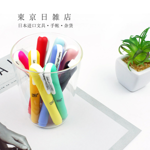 日本吴竹kuretake ZIG COCOIRO16色水笔可可秀丽书信笔壳自配笔芯