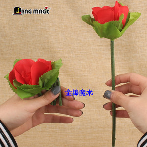 折叠玫瑰 空手出花 情人节礼物 泡妞浪漫 闪现玫瑰花 魔术道具