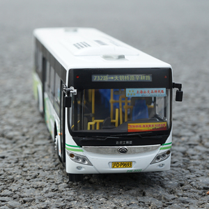 43上海公交车 客车模型 可开门仿真合金巴士模型玩具送收藏书雁网贸