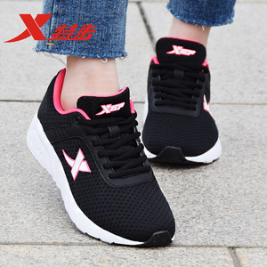 特步女鞋网面跑步鞋2020春季新款休闲鞋夏季透气跑鞋白色运动鞋女