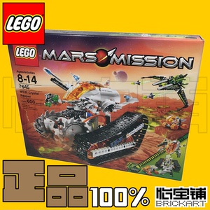 乐高火星任务绝版