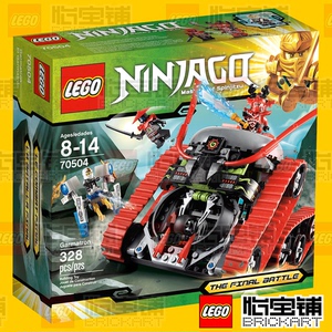 jotaro21淘宝全新正品乐高幻影忍者第2季lego70500凯火焰机甲 绝版