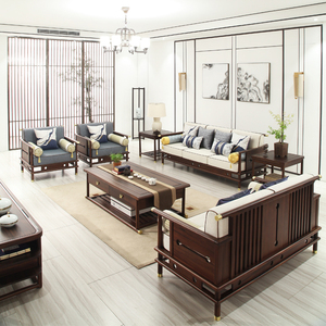 新中式实木沙发乌金木黑胡桃木原木简约现代禅意轻奢别墅客厅家具