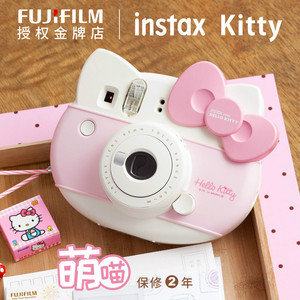 fujifilm富士迷你mini9 hellokitty卡通粉色拍立得相机相纸套餐